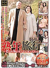 TPI-044 Sampul DVD