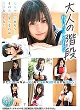 TPI-064 Sampul DVD