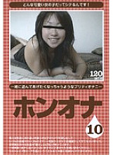amaban-10 DVD封面图片 