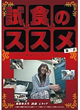 test-02 DVD封面图片 