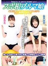 FGAN-120 DVD Cover