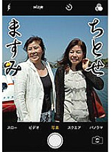 MCSF4-04-02 Sampul DVD