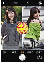 PASF2-05-02 DVD Cover