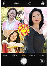 PASF2-05-03 Sampul DVD