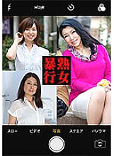 PASF-20603 DVD封面图片 