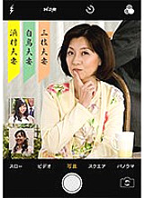 PASF213-01 Sampul DVD