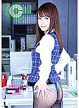 PYU-064 DVD Cover