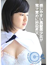 PYU-375 DVD Cover