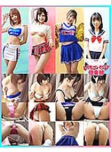 STVF-052 DVD Cover