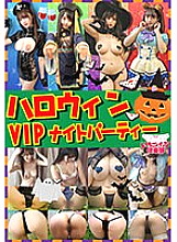 STVF-060 Sampul DVD