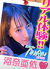 YP-P004 DVDカバー画像