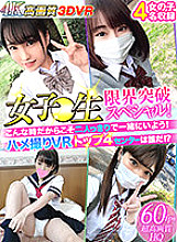 YP-Y020 DVD Cover