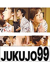 J99-003a DVD封面图片 