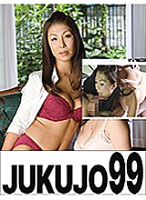 J99-004c DVD封面图片 
