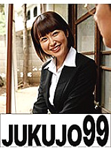 J99-008a DVDカバー画像