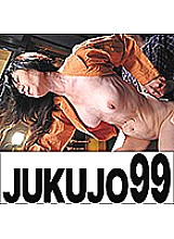 J99-060e DVD封面图片 