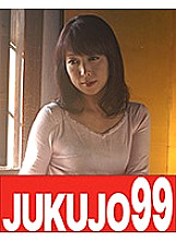 J99-066b DVDカバー画像