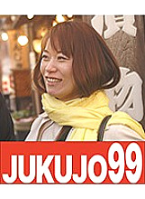 J99-075e DVD封面图片 