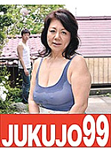 J99-084c DVD封面图片 