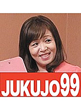 J99-101b Sampul DVD