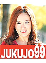 J99-104c DVD封面图片 