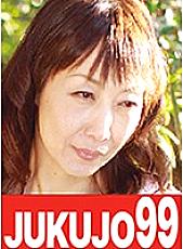 J99-113d DVD Cover