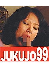 J99114C DVD封面图片 