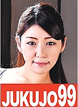 J99-116a DVD Cover