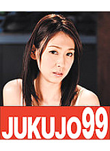J99-123a Sampul DVD