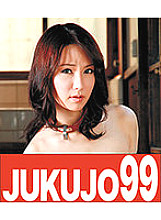 J99-125b Sampul DVD