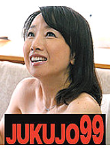 J99-133a DVDカバー画像