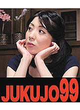 J99-135a DVDカバー画像