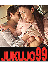 J99-138a DVD Cover