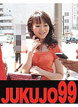 J99-141c Sampul DVD