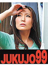 J99-146a DVD Cover