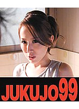 J99-163a DVD Cover