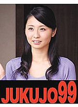 J99-168a DVDカバー画像