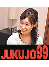 J99-169d DVD封面图片 