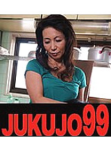J99-174b DVD封面图片 