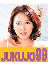 J99-185b DVD Cover