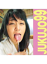 J99-197a DVD Cover