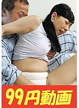 J99-219b DVD Cover