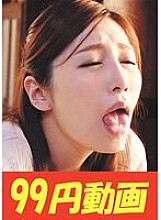 J99226B DVD Cover