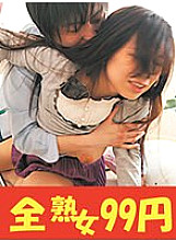 J99236A DVD Cover