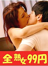 J9924-0C Sampul DVD