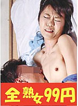 J-99328 DVD封面图片 