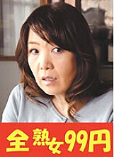 J99353A DVDカバー画像