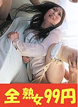 J99377C DVD Cover