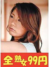 J994-C DVD封面图片 