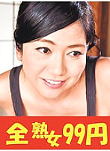 J994-05A DVD封面图片 
